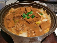 -孔乙己(后海店)