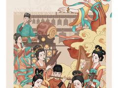 -交通银行前滩31演艺中心