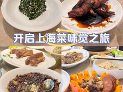 -老客站酒楼(金花南路店)