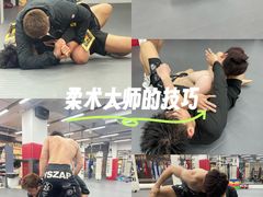 -FC格斗拳馆(东街店)