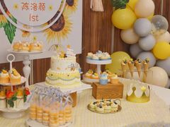 男童甜品台-艾加柒克蛋糕茶歇甜品台(春熙路店)