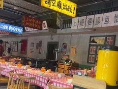 -恰八斗·猛火长沙菜(国贸店)