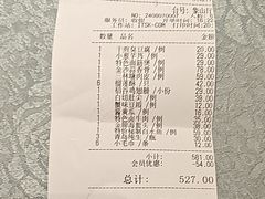 -阿娘家·原生态农家菜(国顺东路店)