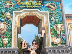 -郑州银基国际旅游度假区