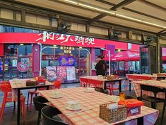 -湘江大码头·龙虾馆(渔人码头一店)