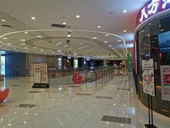 -凯德广场(西城店)