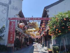 -高淳老街土菜馆(迎薰门店)