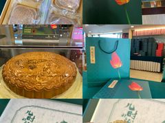 -蜂蝶来饼店(拱北总店)
