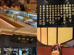 -杭州湖滨银泰in77