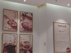 -鲜芋仙(大兴龙湖店)