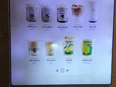 -雾鲜(KKMALL店)