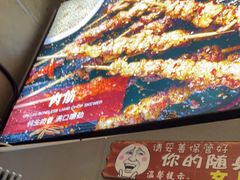 -管氏翅吧(广渠门店)