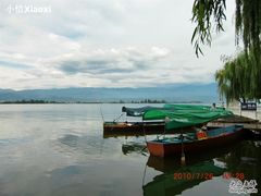 照片-西昌邛海宾馆