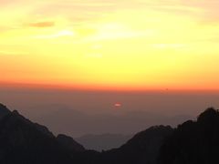 -黄山北海宾馆
