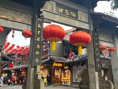 -磁器口古镇