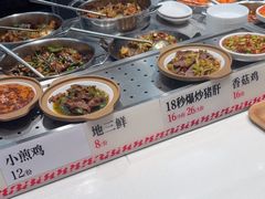 -乡村基·川味现炒大王(熙悦天街店)