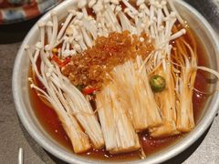 黄油金针菇-芯元·碳烤熟成牛肉(经开店)