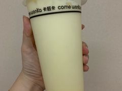 -卡旺卡(合肥天鹅湖置地广场店)