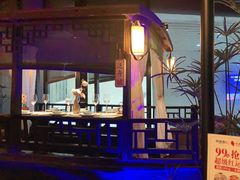 -佬麻雀·新湘菜(珠海金发购物中心店)