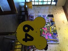 IBERRY-莓园冰淇淋店
