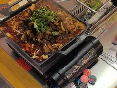 -古彭7只羊·招牌白串·碳锅羊肉旗舰店