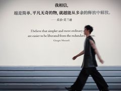 -大芬美术馆