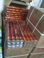 -吉祥婚庆用品批发商店