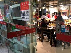-素清香(解放路店)