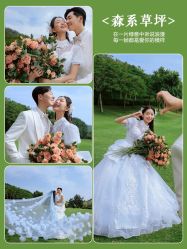 点击看大图 -今生有约婚纱摄影店(景德路店)