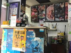 -家味螺蛳粉&烤鱼(五角场店)
