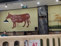 -古乐牛香·鲜牛肉牛杂火锅(千灯店)