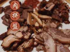 -盘飧市(春熙路店)