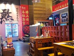 -憨孃孃·重庆老火锅(红山黑金店)