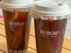 -炖物24章·顺时轻养茶(杭州大厦店)