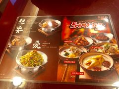 -宏状元现熬粥·京味菜(五棵松店)