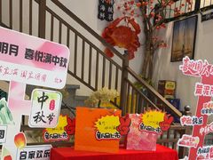 -黄泥岗·地道湖北菜(奥特莱斯店)