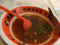 -大食代美食广场(上海中心店)