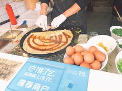 -何太吉·煎饼果子(海防路店)
