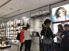 -CHARLES&KEITH(城西银泰店)