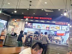 -汉堡王(砂之船奥莱店)