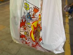 -正新鸡排(碧湖万达店)