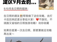 -巧克力渔家.小船海鲜家常菜(万平口店)