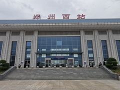 -郑州西站