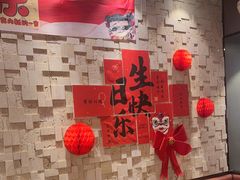 -蝎王府羊蝎子(西直门店)