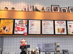 -太平洋咖啡(长沙中建广场店)