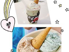 -极拉图·现制冰淇淋(大卫城店)
