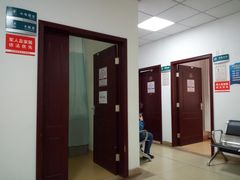 -北京西鹤年堂中医医院