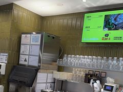 -混果汁(喜荟城店)