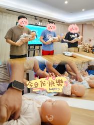 -喜喜月子会所(中酒馆)