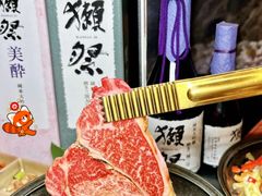 -無二炙坊·和牛烧肉(大钟寺1733店)